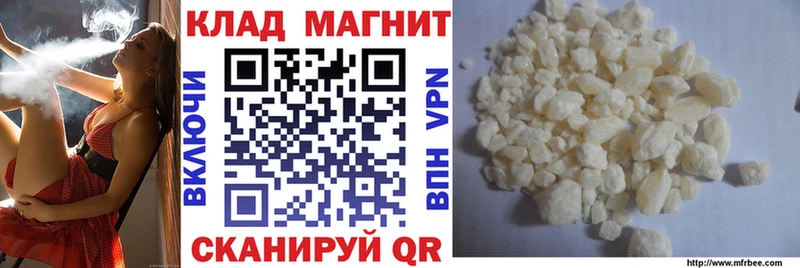 Магазин наркотиков Кстово Псилоцибиновые грибы  Конопля  Амфетамин  Меф мяу мяу  ГАШИШ 