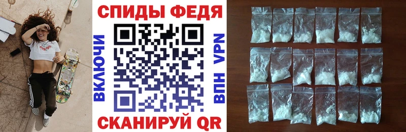 АМФ 98%  блэк спрут ТОР  Кстово 