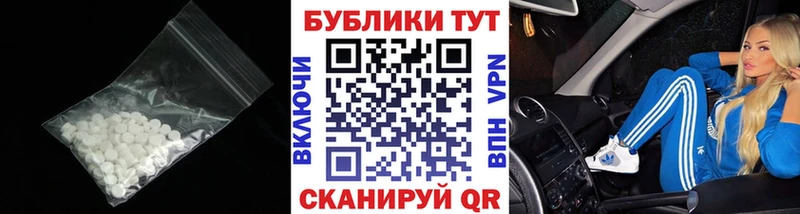 продажа наркотиков  Кстово  ЭКСТАЗИ louis Vuitton 