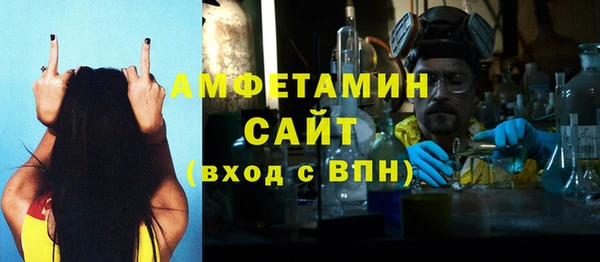 СК Няндома