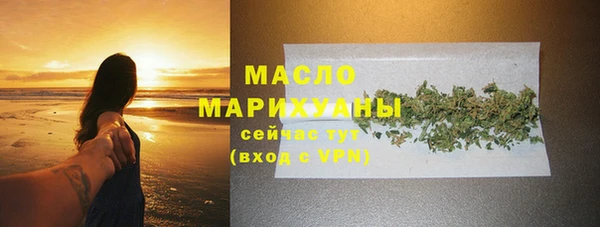 синтетический гашиш Нязепетровск