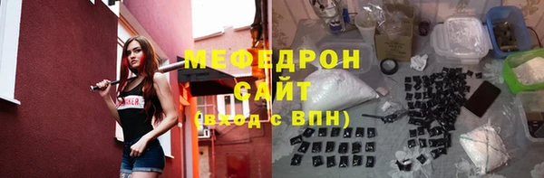 СК Новозыбков