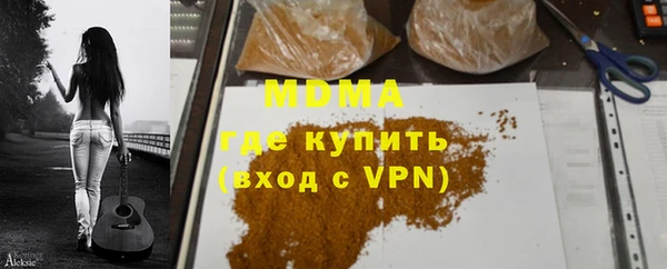 марки lsd Коряжма