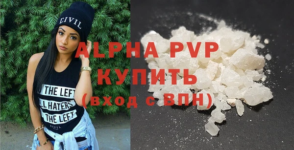 СК Няндома
