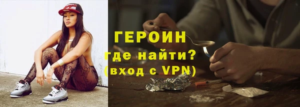 mdpv Ельня