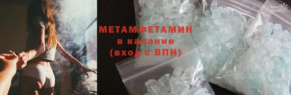 круглые Костерёво