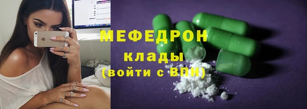 PSILOCYBIN Корсаков