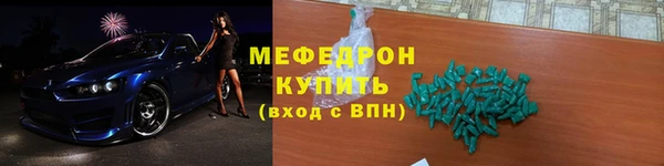 СК Няндома