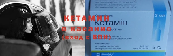 синтетический гашиш Нязепетровск