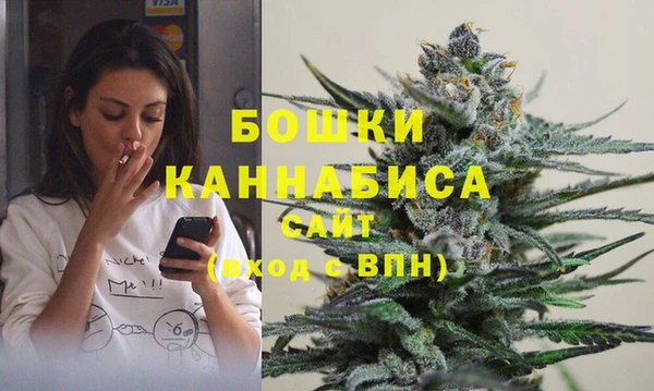 синтетический гашиш Нязепетровск