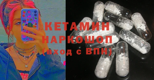PSILOCYBIN Нягань