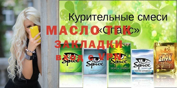 СК Няндома