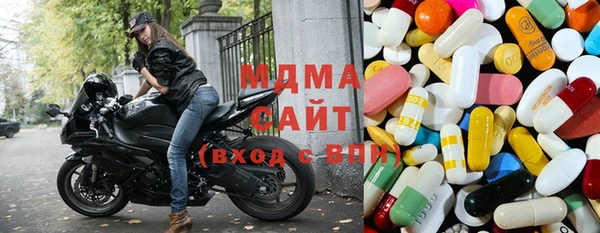 СК Няндома