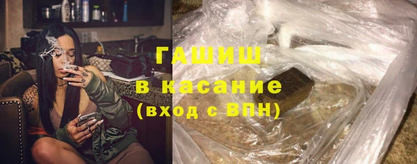 PSILOCYBIN Нягань