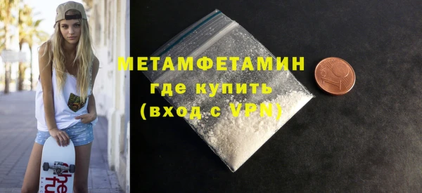 СК Новозыбков