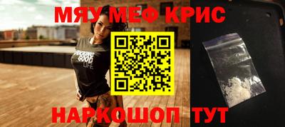 гашик Заволжье