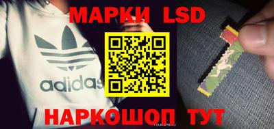 мдма Жуковский