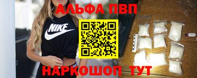 гашик Заволжье