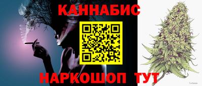 гашик Заволжье