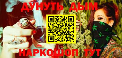 МДМА Заводоуковск