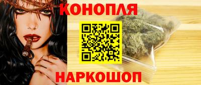 мдма Жуковский