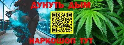 гашик Заволжье
