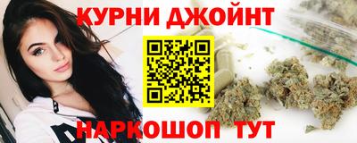 МДМА Заводоуковск