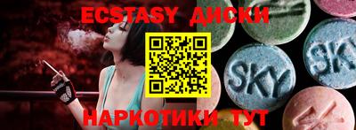 гашик Заволжье