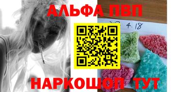 мдма Жуковский