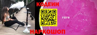 МДМА Заводоуковск