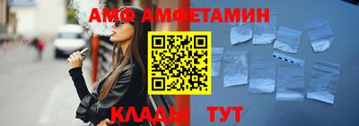 мдма Жуковский