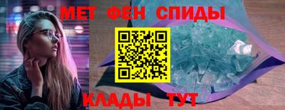 гашик Заволжье