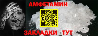 мдма Жуковский