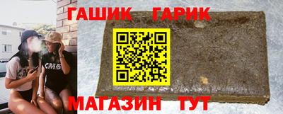 мдма Жуковский