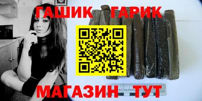 мдма Жуковский