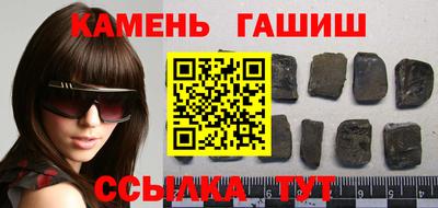 МДМА Заводоуковск