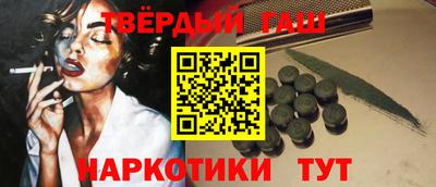 мдма Жуковский