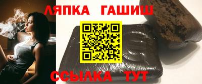 мдма Жуковский