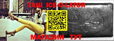 мдма Жуковский