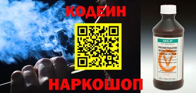 гашик Заволжье