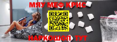 гашик Заволжье