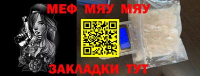 гашик Заволжье