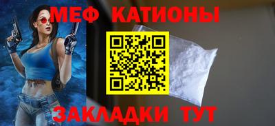 гашик Заволжье